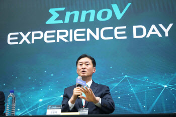 금호타이어, 전기차용 브랜드 'EnnoV' 출시…글로벌 시장 '총공'