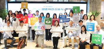 박정주 신원 대표 “올해 ESG 경영 체제 고도화…전담조직 신설”
