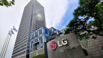 LG전자 중동 사업 드라이브…사우디에 전진 기지 설립
