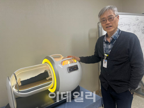정원규 레디큐어 대표 "레켐비 효능의 3배…치매치료 의료기기 상용화 임박"