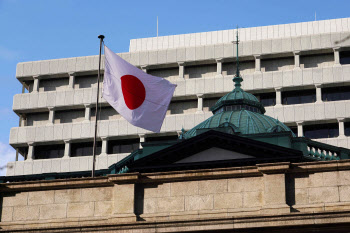"일본, 17년 만에 금리 인상"…BOJ, 오늘 발표