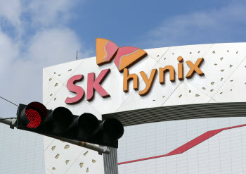 SK하이닉스, 안정적인 실적에 사이클 기대…목표가 23.5%↑-NH
