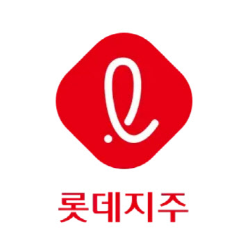 롯데지주 “주말포함 해외출장 금지·임원 주중골프 금지”