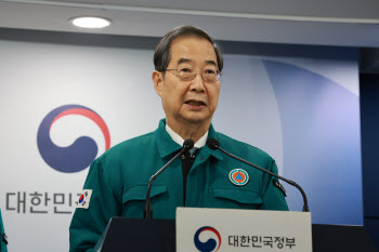 27년 만에 의대 증원…지방에 82% 집중배정, 서울 '0명’