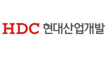 HDC현산 '아시아나 계약금 소송' 2심 패소…"적극 대응할 것"