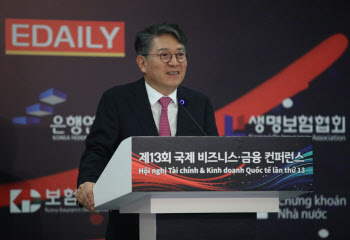 "베트남 과감한 인센티브 디지털 경제성장 이끌 것"