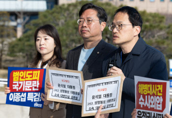 '정봉주·조수진 연쇄낙마' 의식했나…후보 '입단속' 나선 민주당