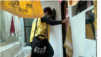 서울시, 사회 고립가구 발굴·지원 지역 복지기관과 함께한다