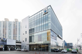 BMW 한독모터스, 수원 서비스센터·인증 중고차 전시장 새단장
