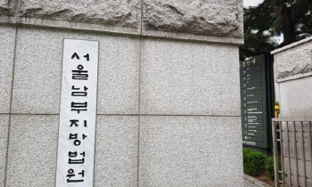 ‘분신 택시기사 협박’ 운수업체 대표 징역 1년 6개월
