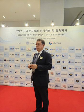 한국생활화학제품·살생물제협회, 환경부 설립 허가 완료