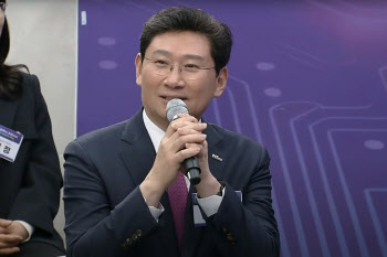 경기도 최초 '반도체 마이스터고' 2026년 용인에 문 연다