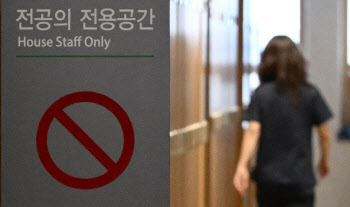 尹 대통령-박단 대전협 비대위원장 만난다…오후 2시