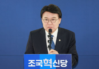 국힘, ‘한동훈 子 학폭’ 의혹 제기한 황운하 의원 고발
