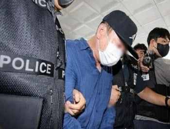 “CCTV 3000대 뒤져 잡았다” 소화기 뿌리며 은행 털어…징역 5년 항소