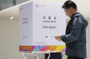 선거관리원 폭행 혐의로 수사…인천서 투표 관련 신고 46건