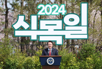 남성현 산림청장 “산림강국 대한민국…산림정책 개혁 박차”