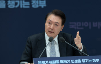 한국노총 "국민들, 서민경제 파탄·불통 정부 철퇴"