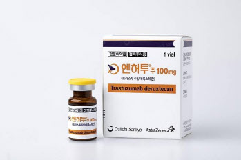 엔허투, 세계 최초 암종 불문 치료제 '성큼'[제약·바이오 해외토픽]