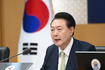 尹, 16일 국무회의 열고 '與 총선 패배' 입장 밝힐 듯