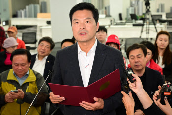 김태우 전 강서구청장, 공직선거법 위반 혐의로 기소