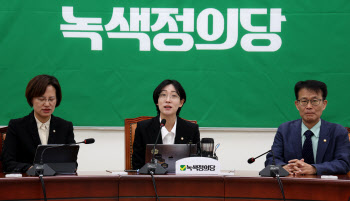 장혜영 "성평등·노동·녹색의 가치 남아 있어…지역에서 정치 세울 것"