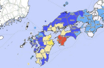 日 시코쿠 해협서 6.6 규모 지진…"원전 이상 없어"