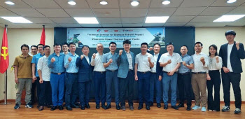 SGC에너지, SGC E&C와 베트남서 '바이오매스 전환 기술세미나' 개최