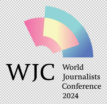 ‘세계 평화 위한 언론 역할은?’ 한국기자협회, 세계기자대회 개최