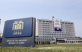 총리에 김한길·비서실장 장제원…내일 발표할 듯