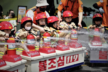 "화재·재난·생활안전 시민 스스로 지켜요"…'서울안전한마당' 개최