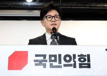 '한동훈 딸 스펙 의혹' 불송치, 재수사할까…경찰 "적정성 검토"