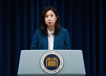 尹, 차기 공수처장 후보에 오동운 변호사 지명