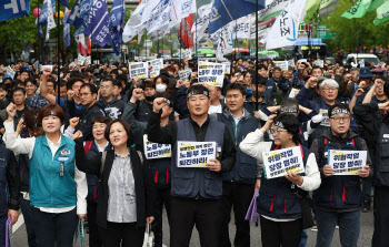 '근로자의 날' 서울 도심 3만명 집회…"차 끌고 나오면 낭패"