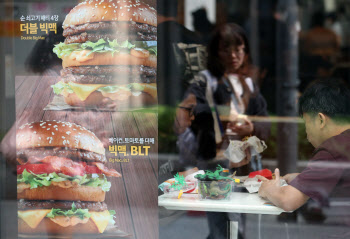 맥도날드, '2일부터 불고기 버거 등 평균 2.8% 가격 인상'