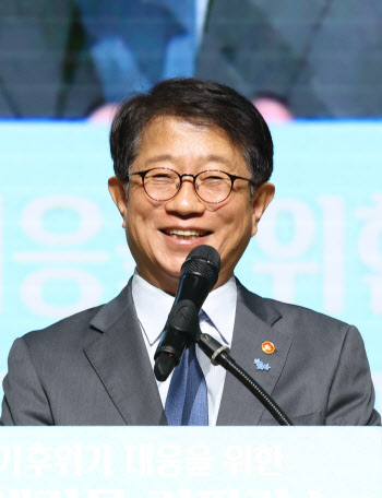 박상우 국토부 장관, 녹색건물 컨퍼런스 축사