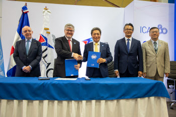 인천공항, 국제항공기구·에콰도르 키토공항과 협력 강화