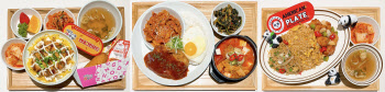 '작정하고 먹이는' HD현대 GRC…사옥만큼 '남다른' 구내식당