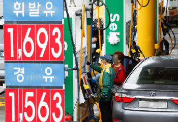 주유소 기름값 상승세 ‘멈칫’…경유 5주 만에 하락