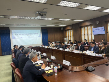 경주·인천·제주도, 2025 APEC 정상회의 개최 후보지 선정