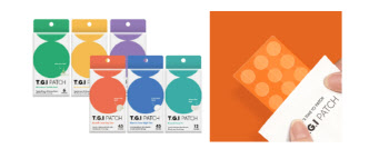 라파스, TGI PATCH 신제품 출시…"세계 여드름 시장 공략"