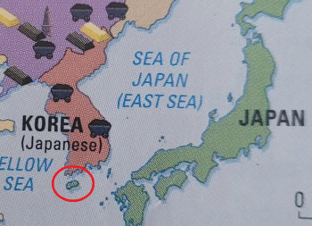 “제주도가 일본 땅?” 캐나다 교과서의 황당 오류