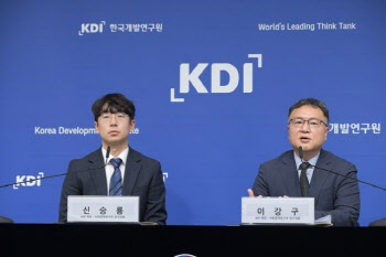 바람직한 국민연금 개혁 방안은…KDI·한국경제학회, 23일 정책토론회