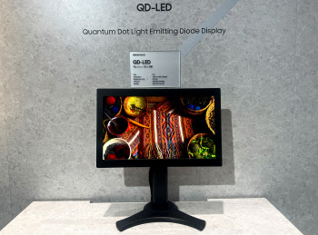 삼성D, 퀀텀닷 이용 미래 자발광 기술 'QD-LED' 첫 공개