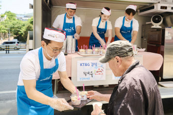 방경만 KT&G 사장, 임직원들과 '사랑의 급식 나눔' 봉사활동