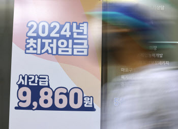 '최저임금 미만율 13.7%' 통계가 말하지 않는 것