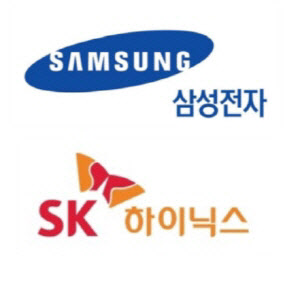 삼성·SK, '26조 투입' 반도체지원책에 "적극 환영…투자 지속할 것"