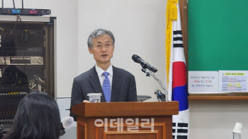 전국법관대표 "재판지연 해소 위해 판사 정원법 개정" 요청