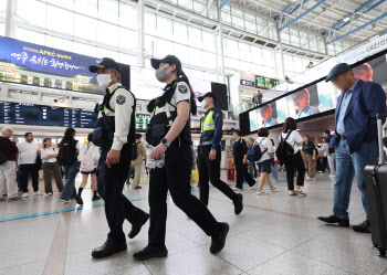 '서울역 살인 예고글' 올린 30대 남성, 긴급 체포