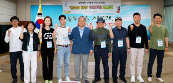 동두천 취약계층 소소한 집수리 지원할 '기술봉사단' 출범